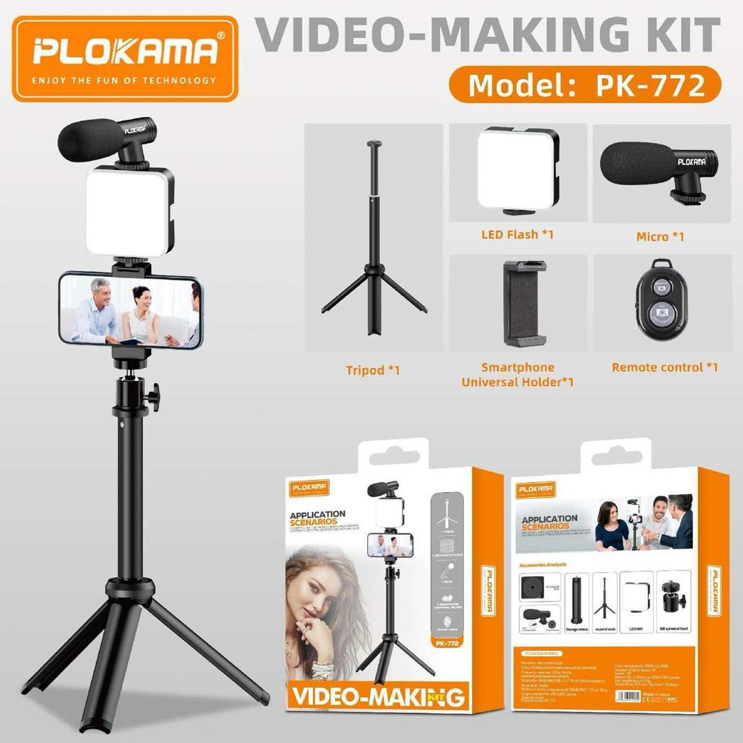 video-making kit